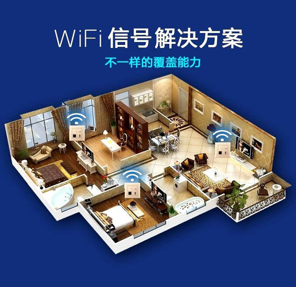 ൺwifi